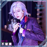 24h-ship-vtuber-seraph-dazzlegarden-sporty-cosplay-costume-dm11448