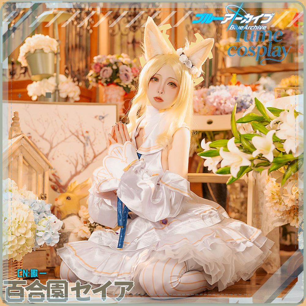 24h-ship-vtuber-seraph-dazzlegarden-sporty-cosplay-costume-dm11448