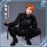 24h-ship-vtuber-seraph-dazzlegarden-sporty-cosplay-costume-dm11448
