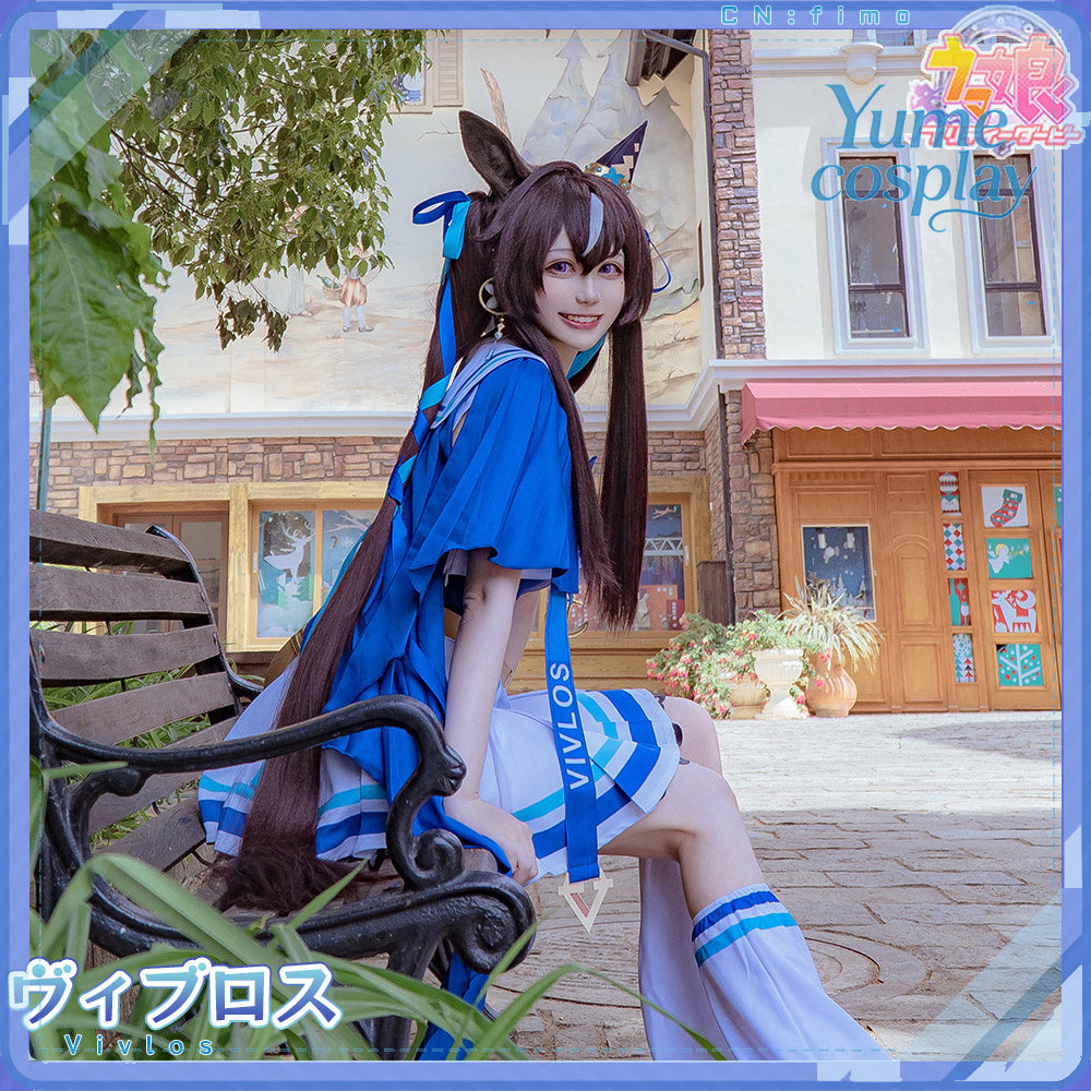 24h-ship-vtuber-seraph-dazzlegarden-sporty-cosplay-costume-dm11448