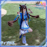 24h-ship-vtuber-seraph-dazzlegarden-sporty-cosplay-costume-dm11448