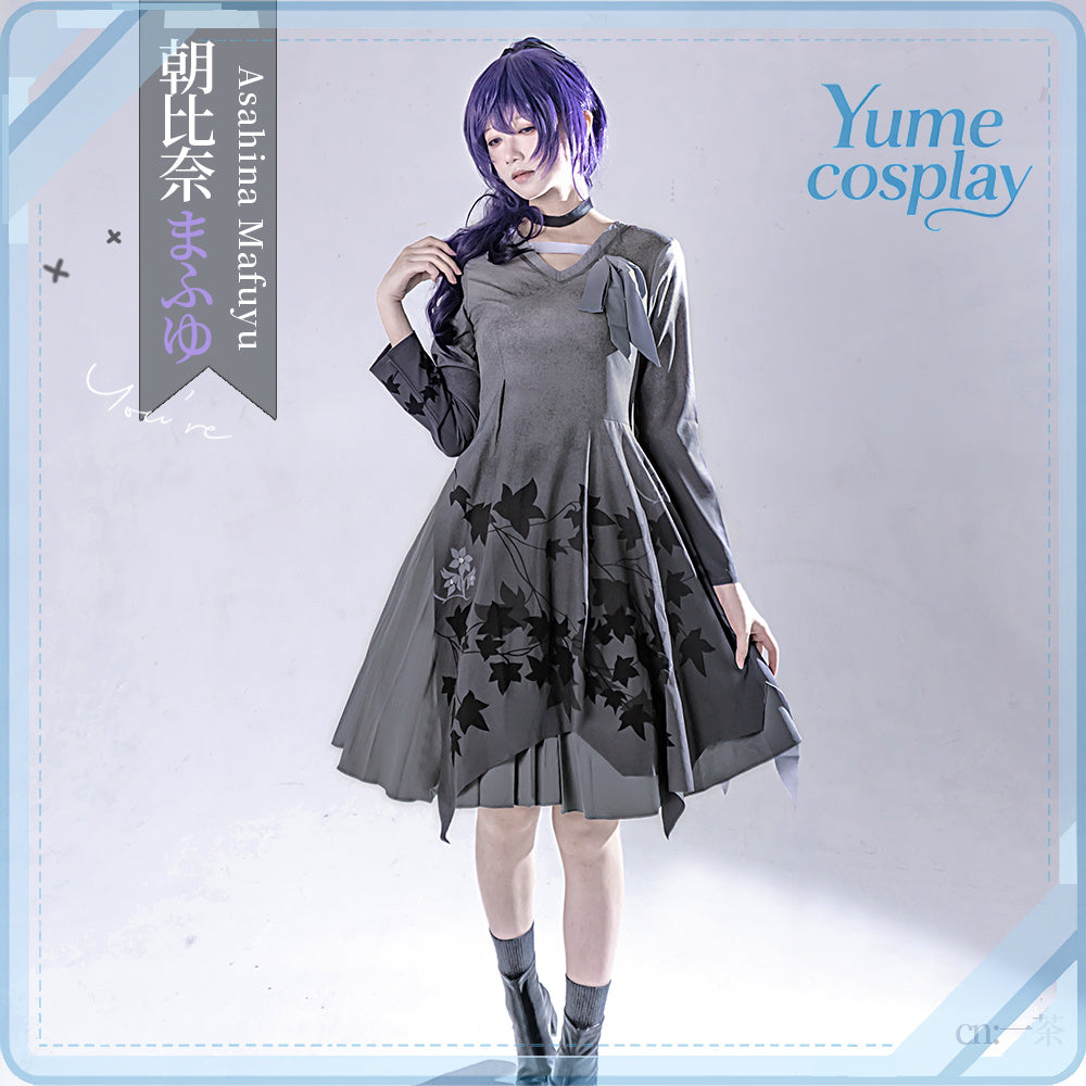 24h-ship-vtuber-seraph-dazzlegarden-sporty-cosplay-costume-dm11448
