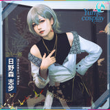 24h-ship-vtuber-seraph-dazzlegarden-sporty-cosplay-costume-dm11448