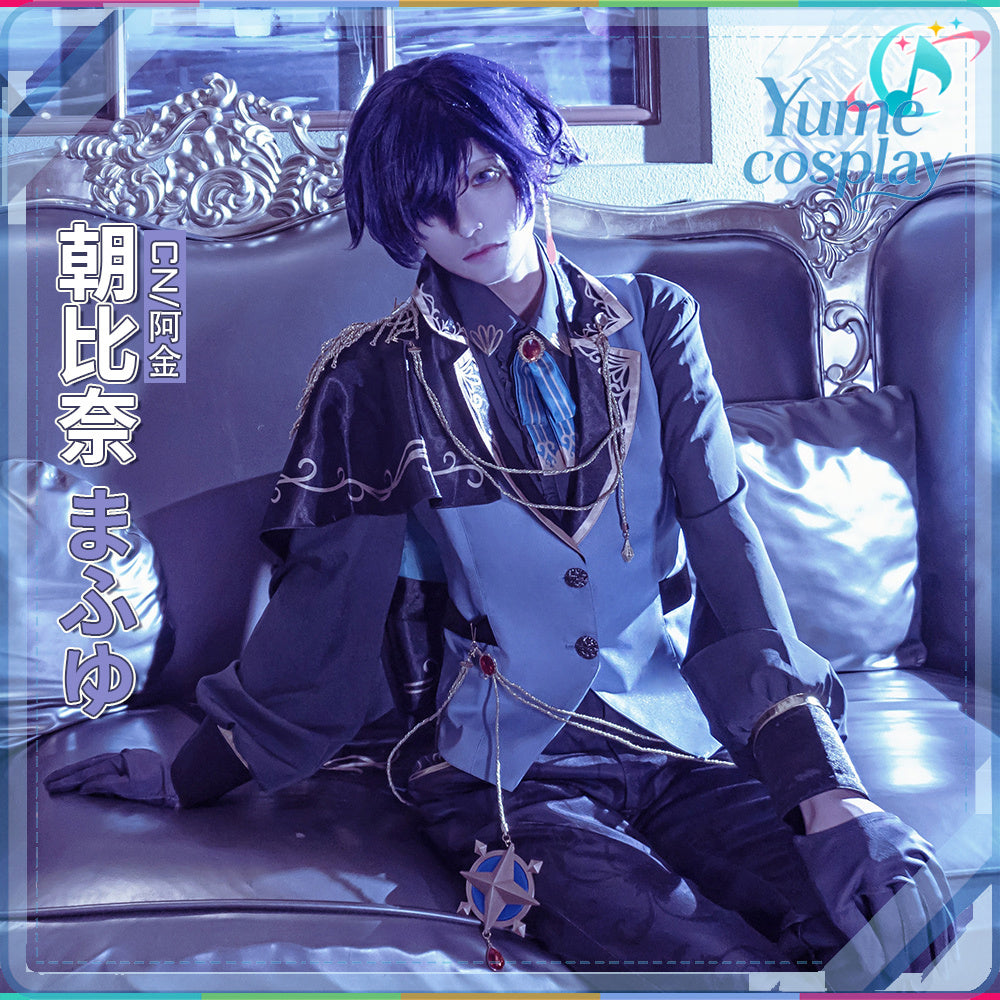 24h-ship-vtuber-seraph-dazzlegarden-sporty-cosplay-costume-dm11448