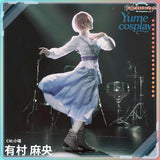 24h-ship-vtuber-seraph-dazzlegarden-sporty-cosplay-costume-dm11448