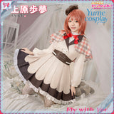 24h-ship-vtuber-seraph-dazzlegarden-sporty-cosplay-costume-dm11448
