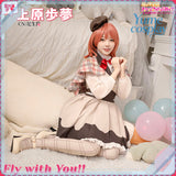 24h-ship-vtuber-seraph-dazzlegarden-sporty-cosplay-costume-dm11448