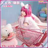24h-ship-vtuber-seraph-dazzlegarden-sporty-cosplay-costume-dm11448