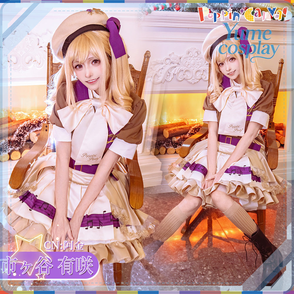 24h-ship-vtuber-seraph-dazzlegarden-sporty-cosplay-costume-dm11448