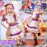 24h-ship-vtuber-seraph-dazzlegarden-sporty-cosplay-costume-dm11448