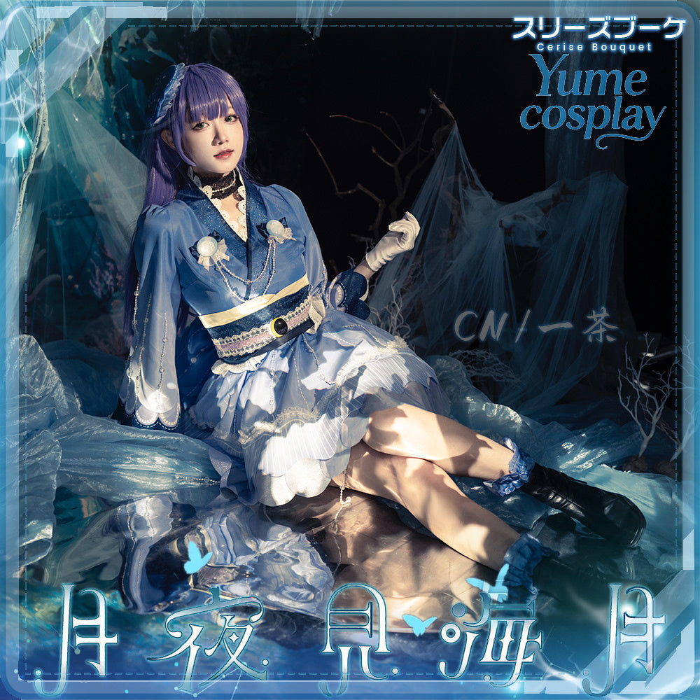24h-ship-vtuber-seraph-dazzlegarden-sporty-cosplay-costume-dm11448