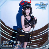 24h-ship-vtuber-seraph-dazzlegarden-sporty-cosplay-costume-dm11448