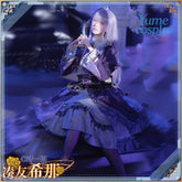 24h-ship-vtuber-seraph-dazzlegarden-sporty-cosplay-costume-dm11448