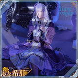 24h-ship-vtuber-seraph-dazzlegarden-sporty-cosplay-costume-dm11448