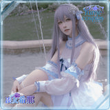 24h-ship-vtuber-seraph-dazzlegarden-sporty-cosplay-costume-dm11448