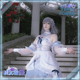 24h-ship-vtuber-seraph-dazzlegarden-sporty-cosplay-costume-dm11448