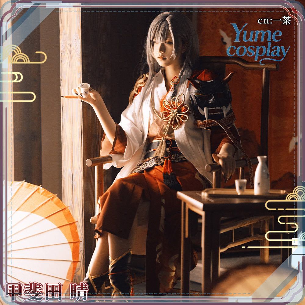 24h-ship-vtuber-seraph-dazzlegarden-sporty-cosplay-costume-dm11448