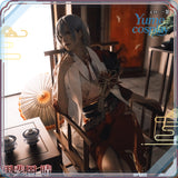 24h-ship-vtuber-seraph-dazzlegarden-sporty-cosplay-costume-dm11448