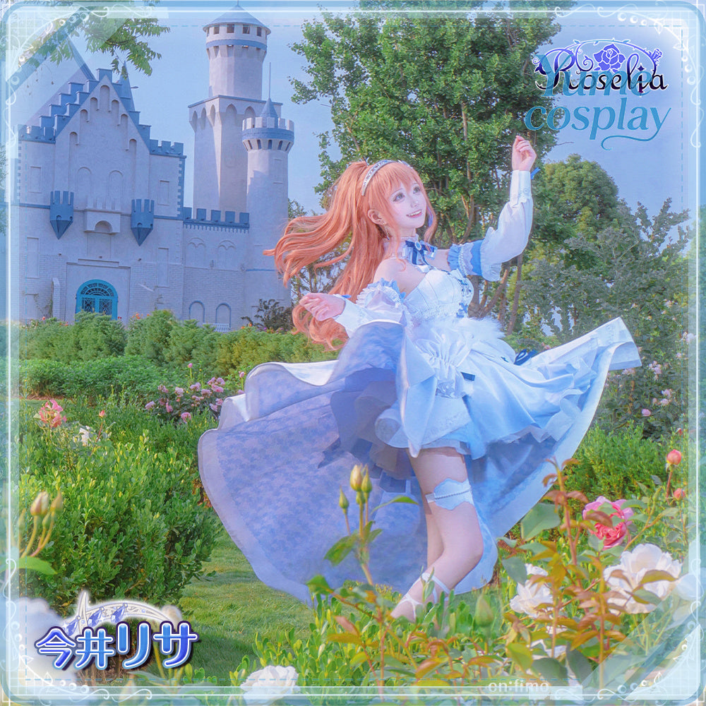 24h-ship-vtuber-seraph-dazzlegarden-sporty-cosplay-costume-dm11448