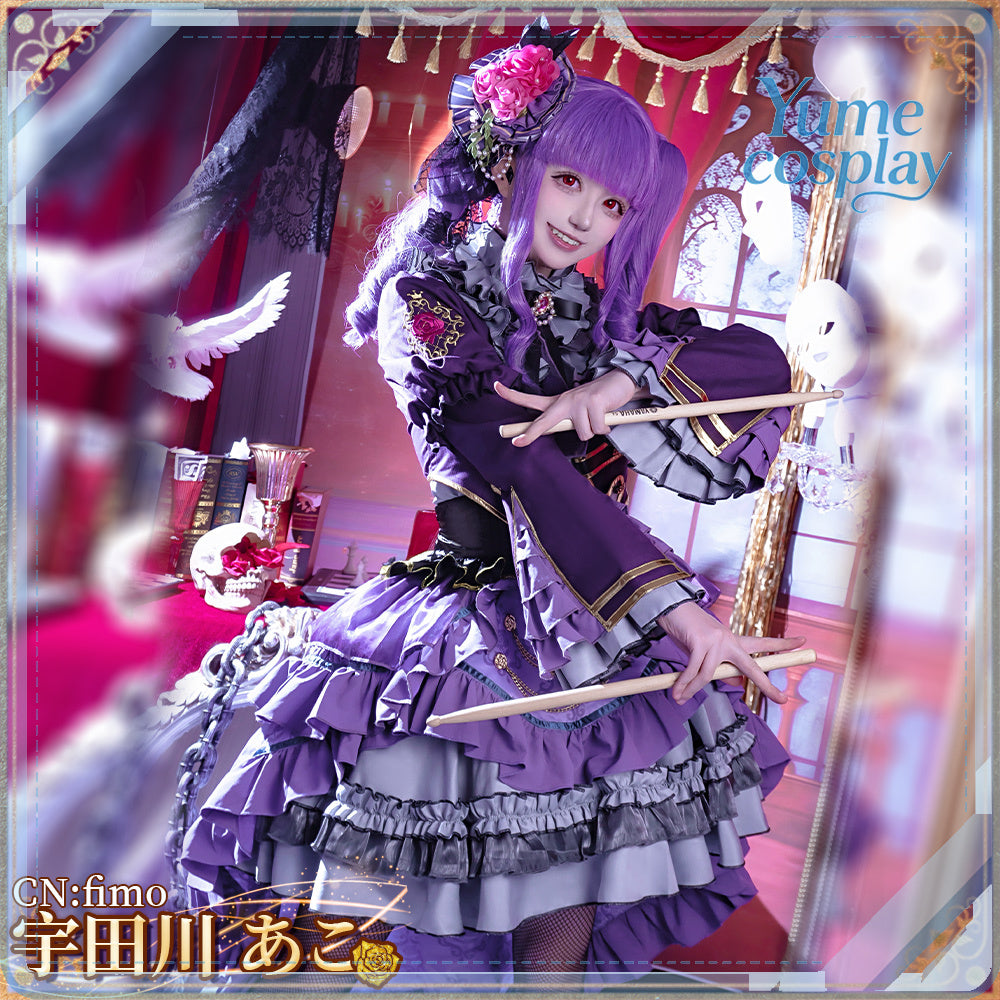 24h-ship-vtuber-seraph-dazzlegarden-sporty-cosplay-costume-dm11448