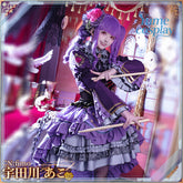 24h-ship-vtuber-seraph-dazzlegarden-sporty-cosplay-costume-dm11448