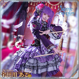 24h-ship-vtuber-seraph-dazzlegarden-sporty-cosplay-costume-dm11448