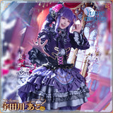 24h-ship-vtuber-seraph-dazzlegarden-sporty-cosplay-costume-dm11448