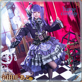 24h-ship-vtuber-seraph-dazzlegarden-sporty-cosplay-costume-dm11448