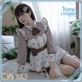 24h-ship-vtuber-seraph-dazzlegarden-sporty-cosplay-costume-dm11448