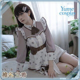 24h-ship-vtuber-seraph-dazzlegarden-sporty-cosplay-costume-dm11448