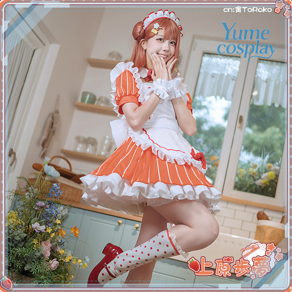 24h-ship-vtuber-seraph-dazzlegarden-sporty-cosplay-costume-dm11448