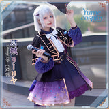24h-ship-vtuber-seraph-dazzlegarden-sporty-cosplay-costume-dm11448