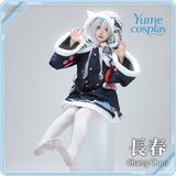 24h-ship-vtuber-seraph-dazzlegarden-sporty-cosplay-costume-dm11448