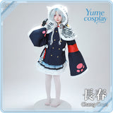 24h-ship-vtuber-seraph-dazzlegarden-sporty-cosplay-costume-dm11448