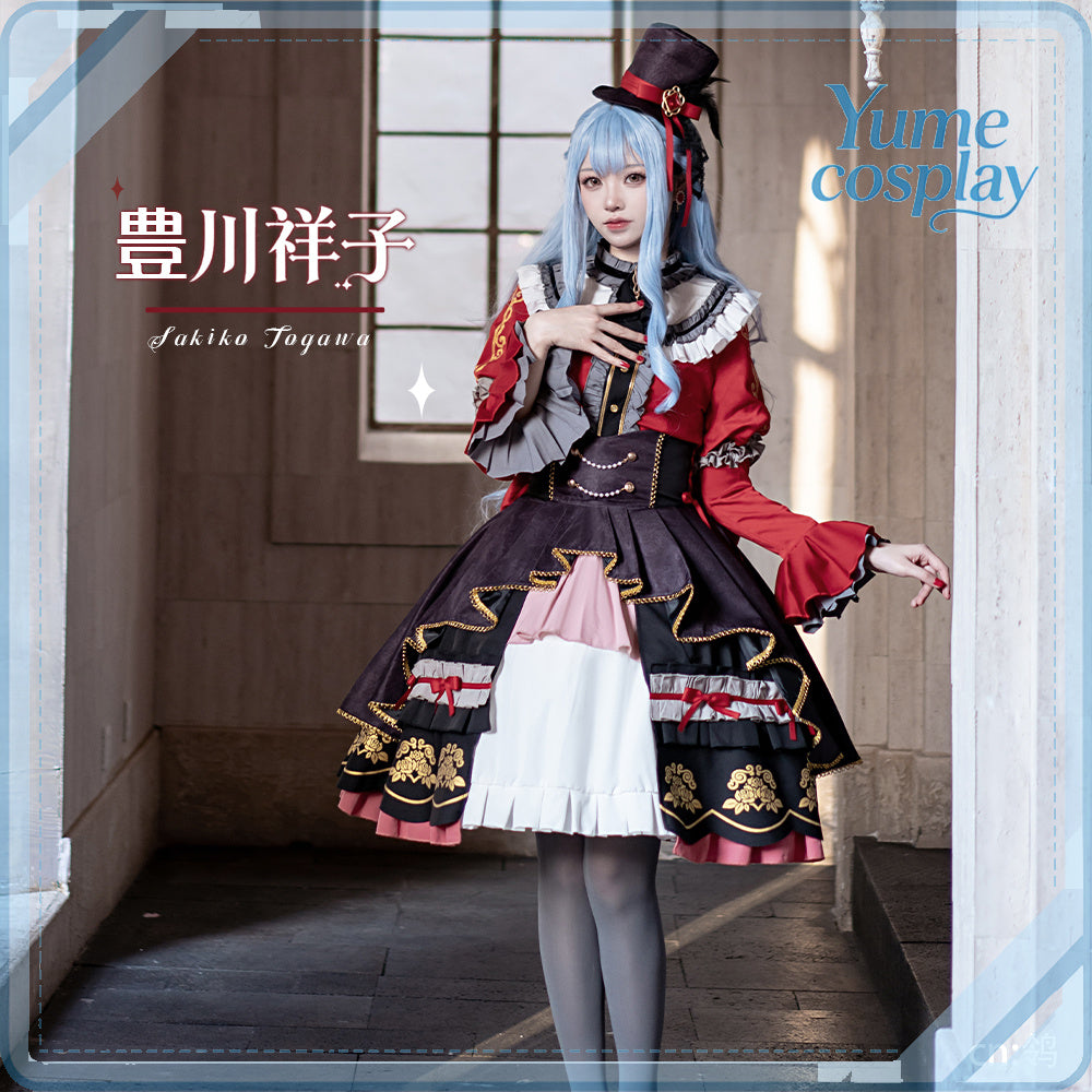24h-ship-vtuber-seraph-dazzlegarden-sporty-cosplay-costume-dm11448