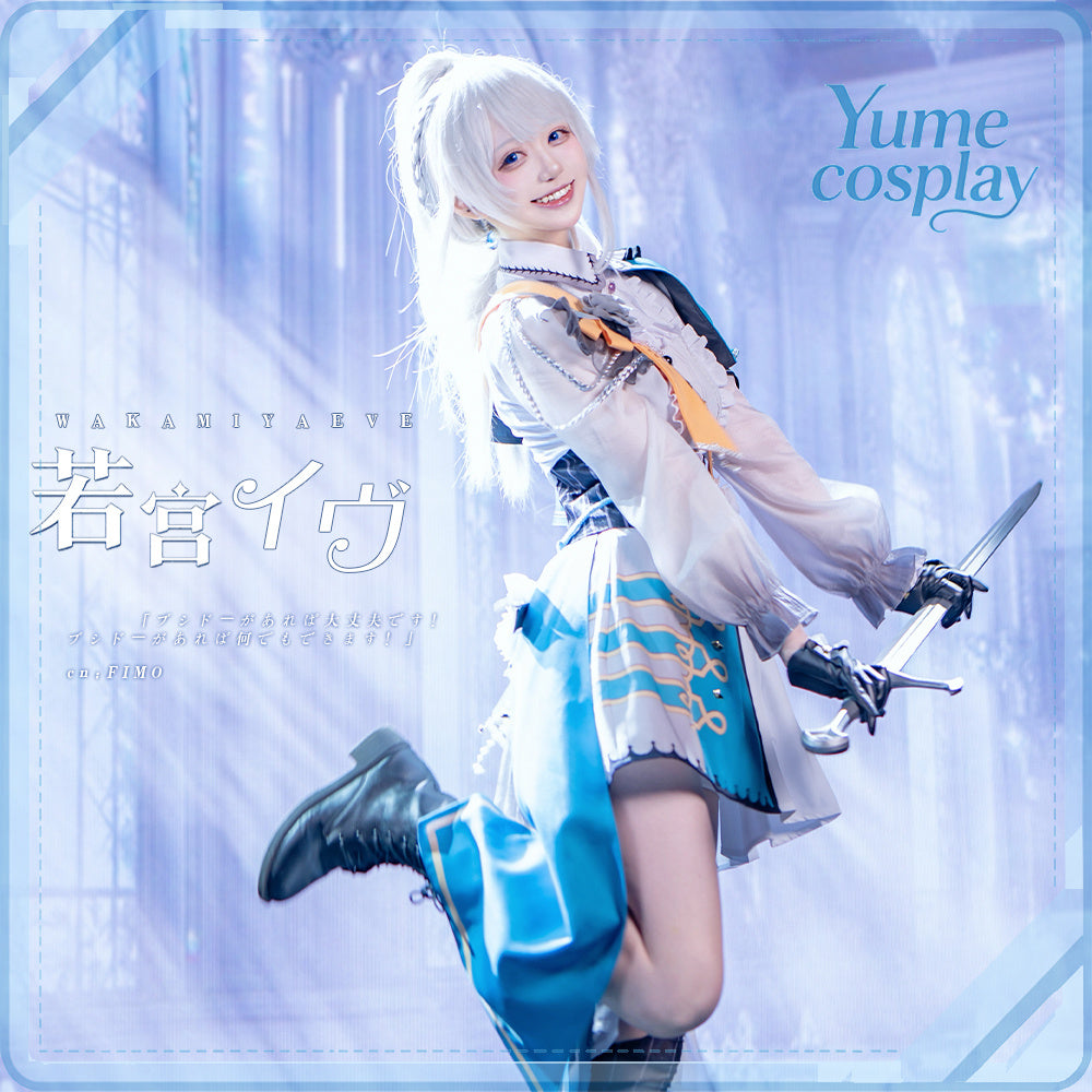 24h-ship-vtuber-seraph-dazzlegarden-sporty-cosplay-costume-dm11448