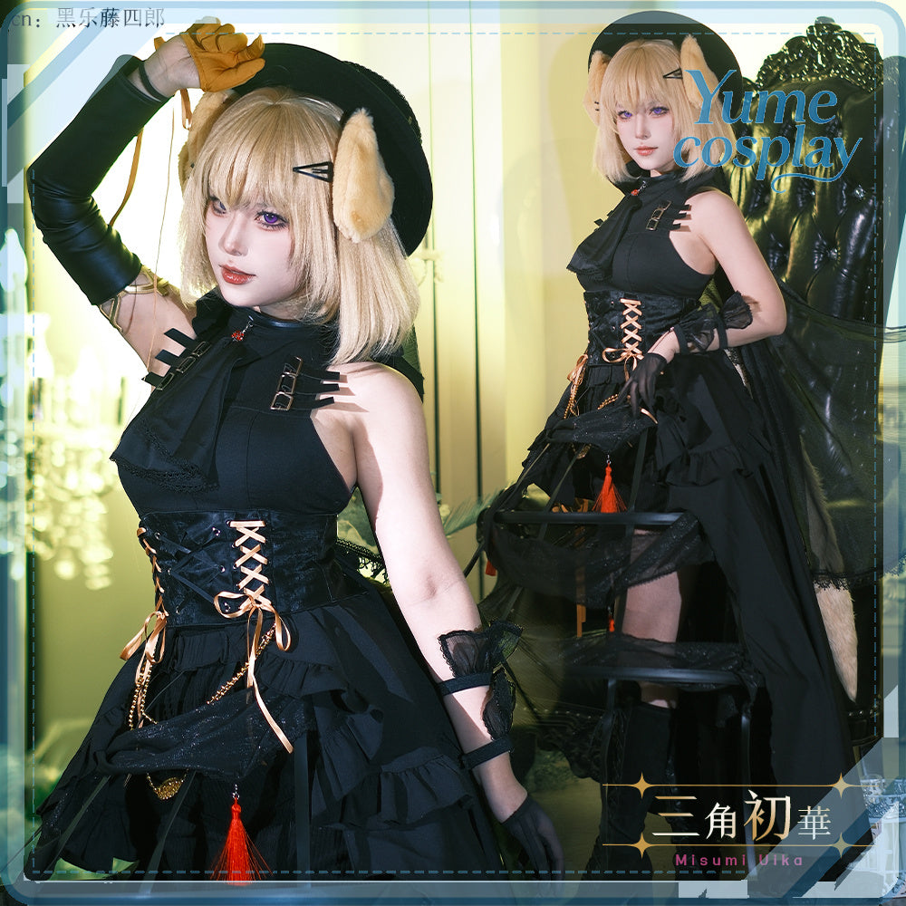 24h-ship-vtuber-seraph-dazzlegarden-sporty-cosplay-costume-dm11448