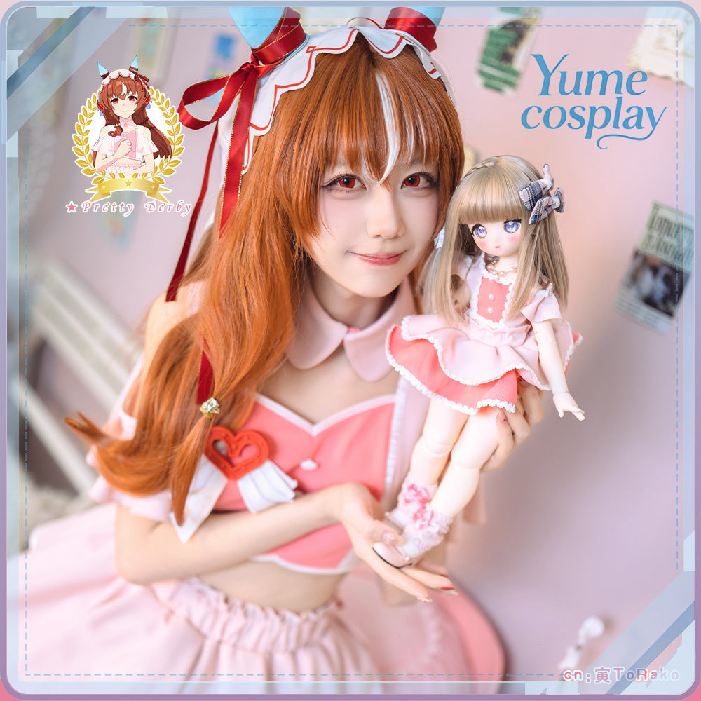 24h-ship-vtuber-seraph-dazzlegarden-sporty-cosplay-costume-dm11448