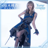 24h-ship-vtuber-seraph-dazzlegarden-sporty-cosplay-costume-dm11448