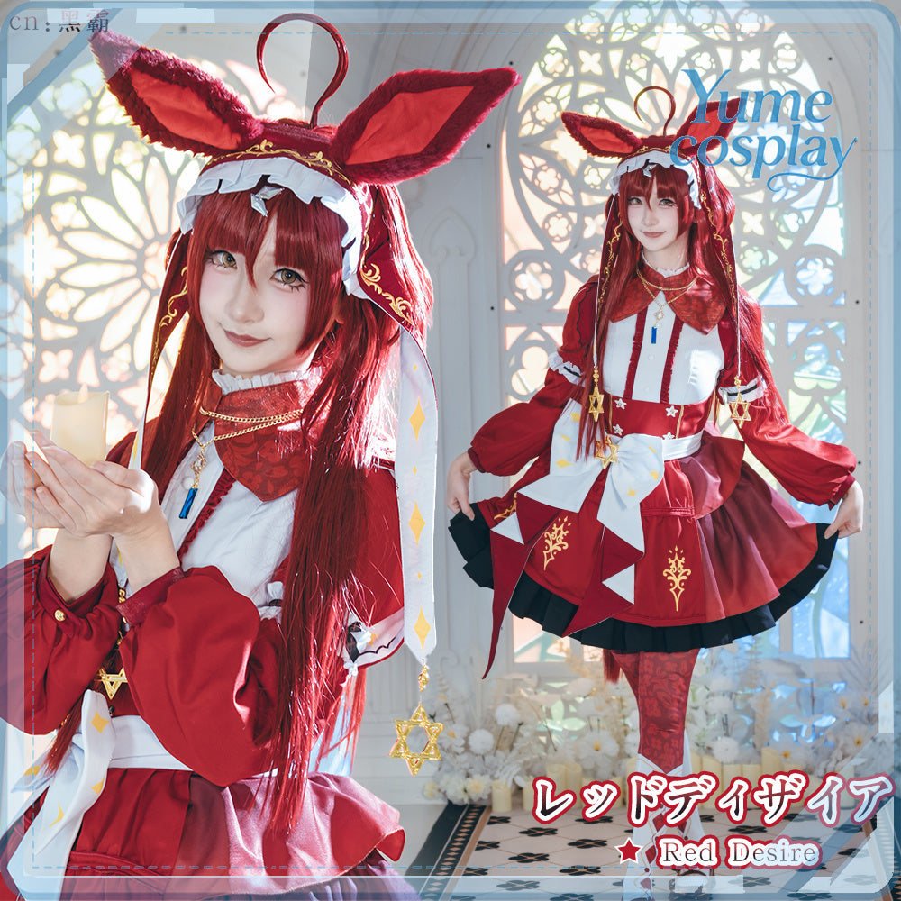 24h-ship-vtuber-seraph-dazzlegarden-sporty-cosplay-costume-dm11448