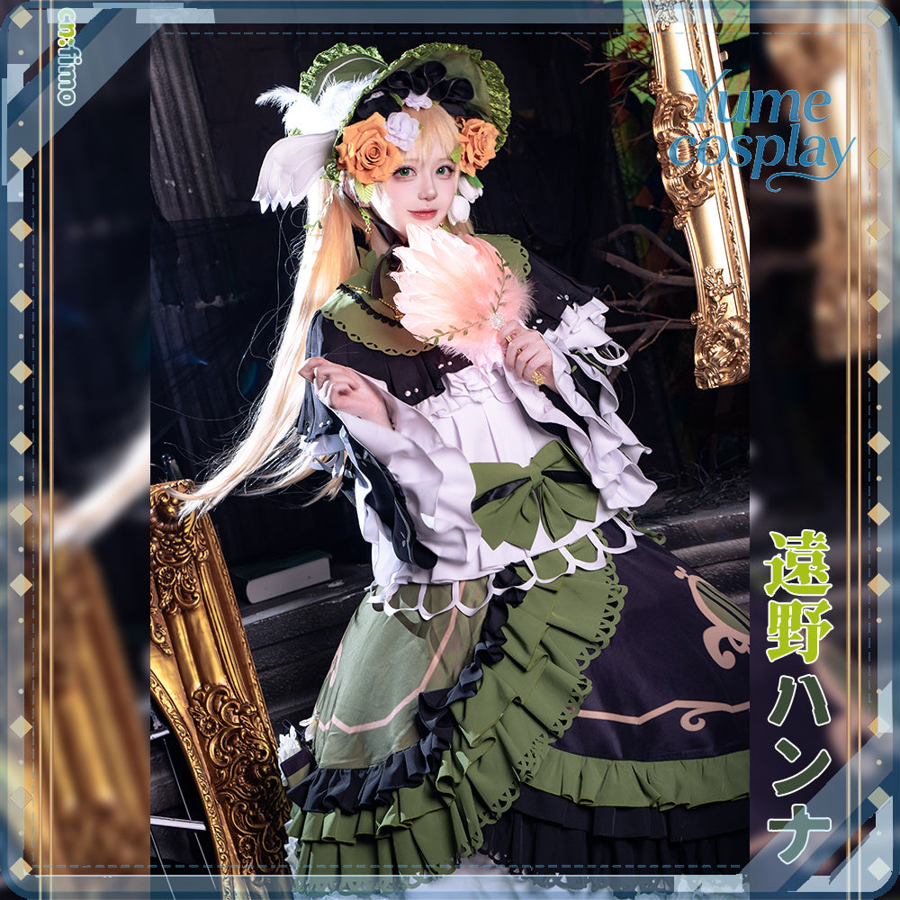24h-ship-vtuber-seraph-dazzlegarden-sporty-cosplay-costume-dm11448