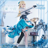 24h-ship-vtuber-seraph-dazzlegarden-sporty-cosplay-costume-dm11448