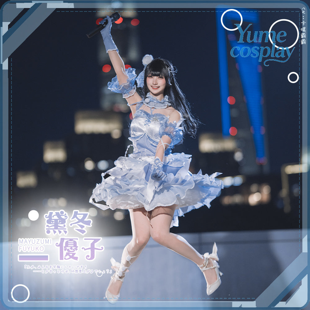 24h-ship-vtuber-seraph-dazzlegarden-sporty-cosplay-costume-dm11448