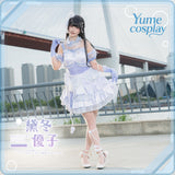 24h-ship-vtuber-seraph-dazzlegarden-sporty-cosplay-costume-dm11448