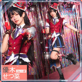 24h-ship-vtuber-seraph-dazzlegarden-sporty-cosplay-costume-dm11448
