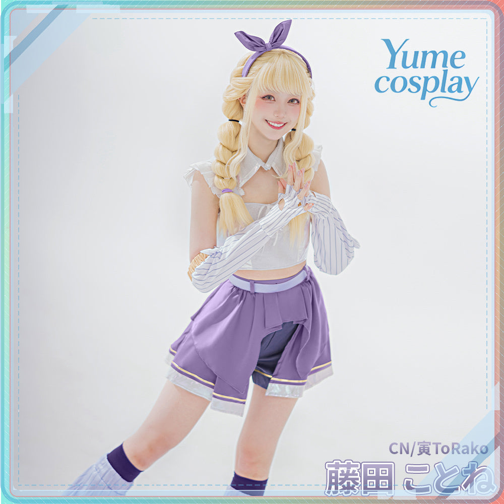 24h-ship-vtuber-seraph-dazzlegarden-sporty-cosplay-costume-dm11448