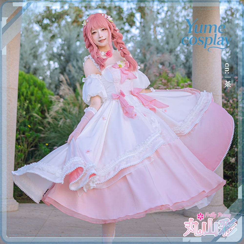 24h-ship-vtuber-seraph-dazzlegarden-sporty-cosplay-costume-dm11448