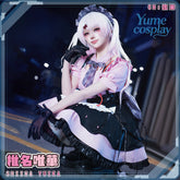 24h-ship-vtuber-seraph-dazzlegarden-sporty-cosplay-costume-dm11448
