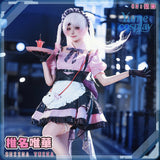24h-ship-vtuber-seraph-dazzlegarden-sporty-cosplay-costume-dm11448
