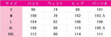アイドリッシュセブン 四葉環 10.5周年 10.5th anniv. -Chronicle of Star- コスプレ衣装 DM11028